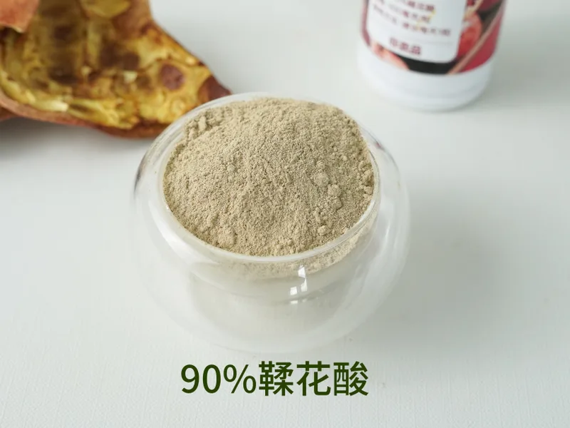 Ellagic Acid brown-yellow powder product image