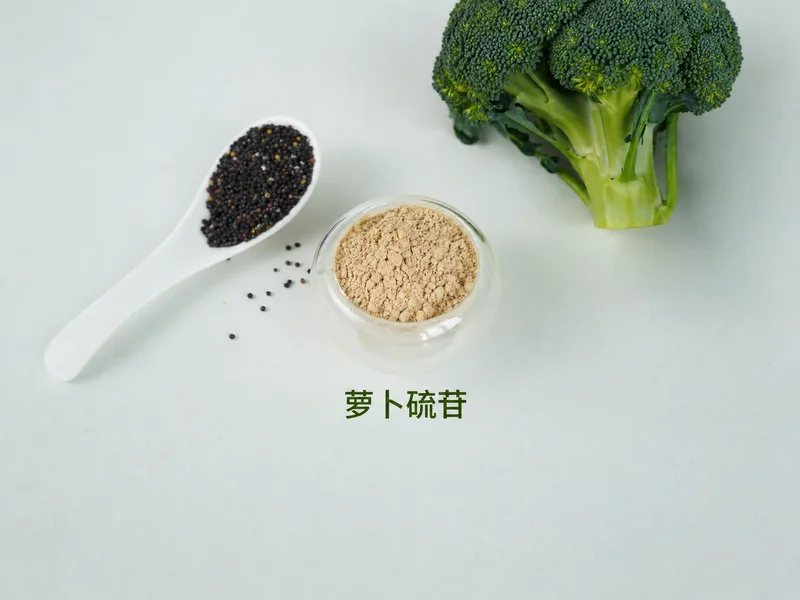 Glucoraphanin botanical powder product image