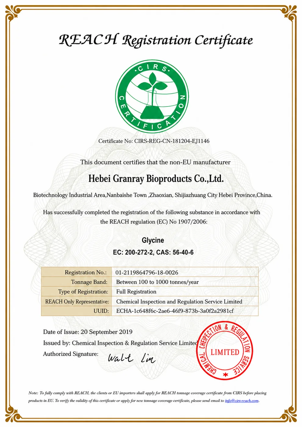 Certificate document preview for buyer review
