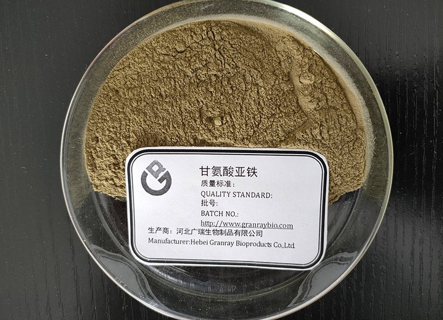 Ferrous Glycinate product sample