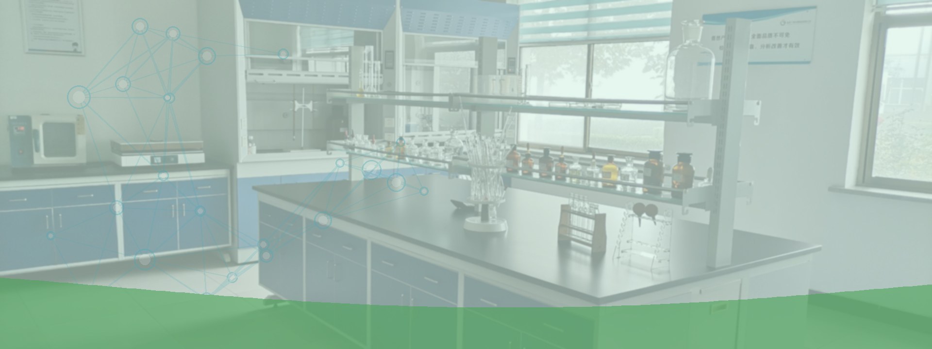 Resources banner background with document and laboratory support visuals